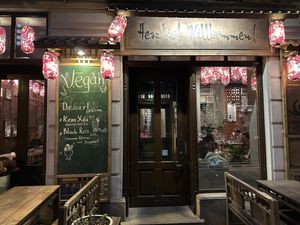 store front  at GAO Vegan in Leipzig