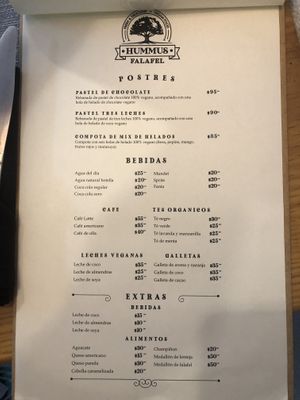 Postes bebidas  at Hummus Falafel in Playa Del Carmen