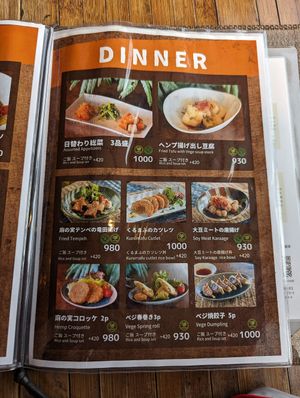  at Magokoro in Kamakura