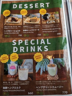  at Magokoro in Kamakura