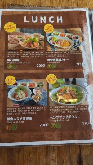  at Magokoro in Kamakura