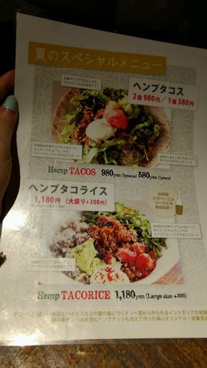 menu at Magokoro in Kamakura