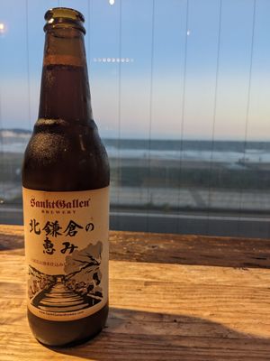  at Magokoro in Kamakura