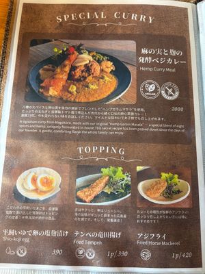  at Magokoro in Kamakura