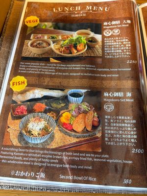  at Magokoro in Kamakura