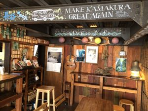 Interior2 at Magokoro in Kamakura