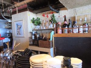 View from the bar at Magokoro in Kamakura