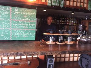 Coffee science  at Magokoro in Kamakura