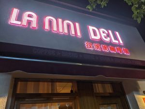 La Nini shop sign at La Nini Deli in Hangzhou