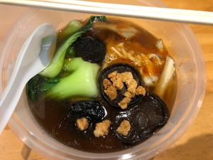 Ipoh hor fun  at Gan En 感恩素食 in Central Singapore