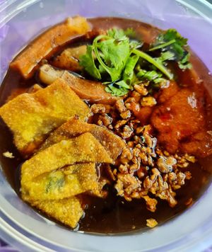 Lor Mee ~ 17/5/22 at Gan En 感恩素食 in Central Singapore