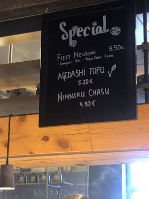 vegan appetizers  at Mochi Ramen Bar in Vienna