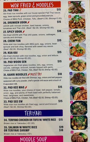  at Ei8ht Noodles in Vancouver