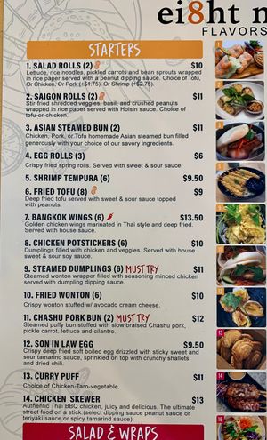  at Ei8ht Noodles in Vancouver