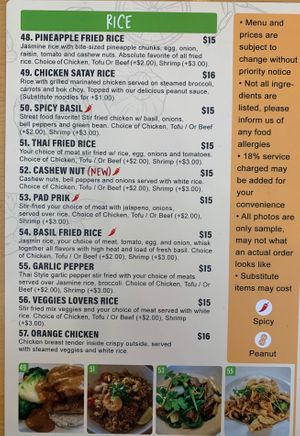  at Ei8ht Noodles in Vancouver