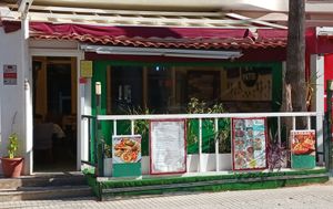 El Patio at El Patio in Albir