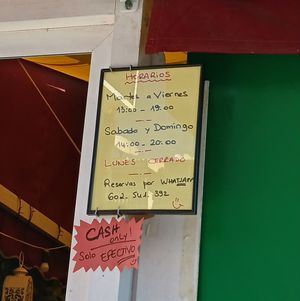 El Patio at El Patio in Albir