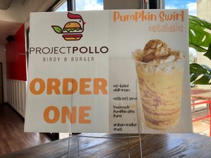 Pumpkin swirl oatshake ad: so tempting at Project Pollo - Anderson Lane in Austin