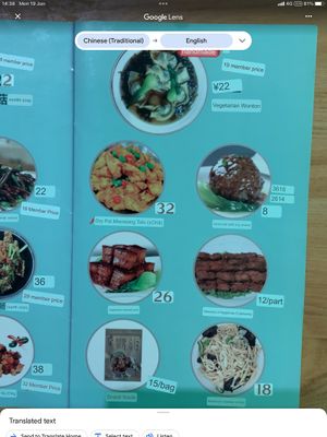  at Even Noodles Sing 碗阳春 in Shanghai