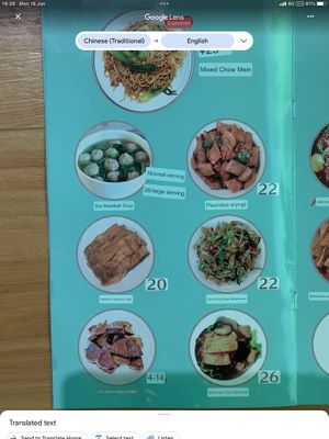  at Even Noodles Sing 碗阳春 in Shanghai