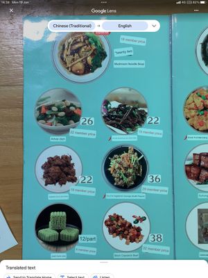  at Even Noodles Sing 碗阳春 in Shanghai