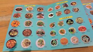  at Even Noodles Sing 碗阳春 in Shanghai