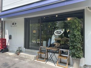 Halt, the new vegan cafe  at Halt in Seoul