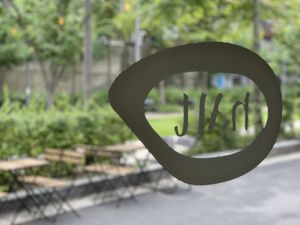 Halt  at Halt in Seoul