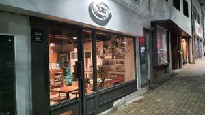 Exterior of location - street view at Halt in Seoul