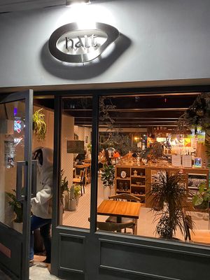 Storefront   at Halt in Seoul