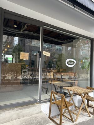   at Halt in Seoul