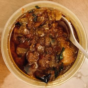 Baigan bharta at Ambrosia India Bistro in Monterey