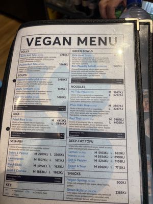 Vegan menu   at Ba-Mi  in Mount Gambier