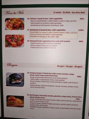 Veggie "wok" stir fry at Dream in Rovinj