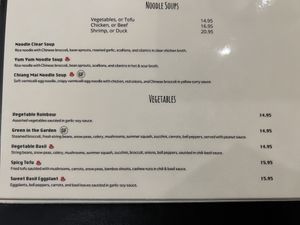 5 vegetaria options  at Thai Sweet Basil in Andover