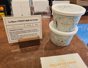 La Glace x TSUCHI collab ice cream at Tsuchi Cafe in Toronto