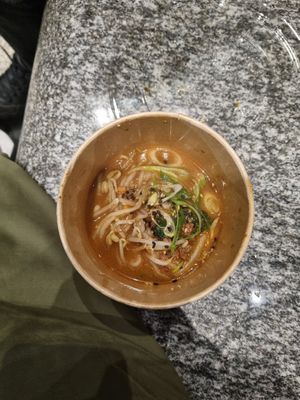Vegan Tan Tan Udon at MARU in Zurich