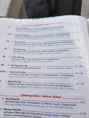 menu at Rambutan in Garmisch-partenkirchen