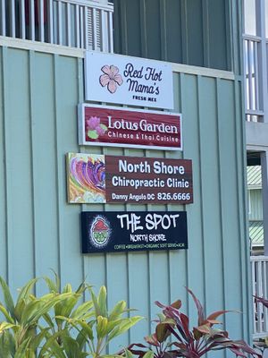 Signage at The Spot in Princeville