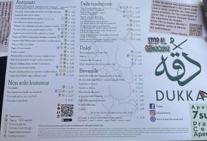 Menu (the online version is outdated)  at Dukka in Brescia