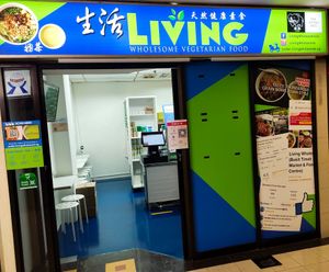 Shop front at Living Wholesome 生活天然健康素食 - Fortune Centre in Central Singapore