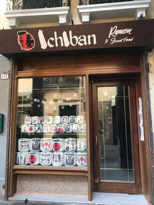 Front door at Ichiban in Padua