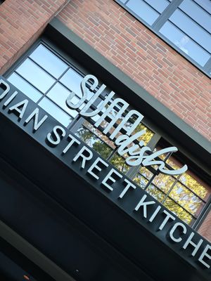   at SVAAdish in Hamburg