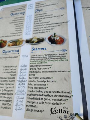 Vegetarian/vegan labels at The Cellar Tavern in Crete