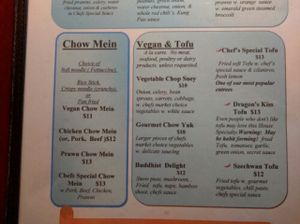 More vegan choices on the other pages! at Dragon Palace in Stanwood