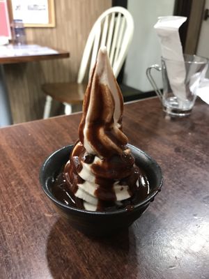 Soy ice cream with "crob source" (carob sauce) at Aju in Osaka