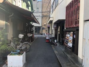 As you get closer at Aju in Osaka