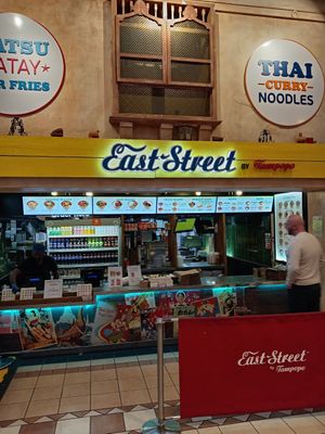 Exterior at East Street by Tampopo - Kiosk in Manchester