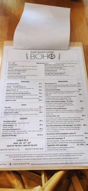  at Boho in Lodz