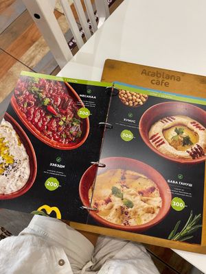 много веган блюд (сметана не VEGAN) at Arabiana in Sevastopol